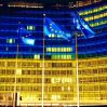 Здание ЕС подсвечено цветами украинского флага