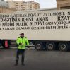 Водители фур перекрыли проспект Гейдара Алиева
