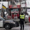 В Канаде задержаны 11 дальнобойщиков