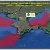 Россия отменила блокирование Азовского моря