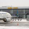 Украинские власти опровергли сведения о закрытии воздушного пространства страны