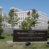 В посольстве США в Киеве уничтожают компьютеры