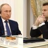 Встреча Путина и Макрона "продвинула" деэскалацию ситуации в Украине