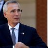 НАТО готова вмешаться в ситуацию вокруг Косова, если стабильность будет под угрозой - Столтенберг