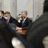 Суд оставил без изменений решение о мере пресечения Порошенко