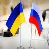 Третий раунд переговоров между Украиной и Россией завершился