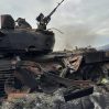 Россия несет значительные потери в технике на поле боя