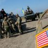 WSJ: США и НАТО установили «воздушный мост» с Украиной