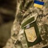 В Донбассе погиб украинский военный