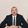 Президент Ильхам Алиев посетил Газахский район