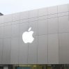 Журналисты рассекретили информацию о новом устройстве Apple