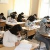 Сегодня в Азербайджане около 20 тыс. школьников будут сдавать выпускной экзамен