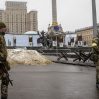 В Киеве вновь объявлен комендантский час