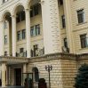 Азербайджан попросил Россию не использовать выражение «Нагорный Карабах»