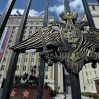Минобороны России предупредило о звонках россиянам с фейковыми вызовами в военкомат