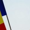 В Румынии одобрили предоставление Молдове помощи размером в €100 млн