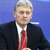 Кремль: Мы передали Украине конкретный документ и ждем ответа