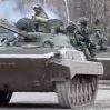 Британская разведка: ВС Украины смогли нанести серьезные потери России