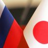 Япония намерена лишить Россию статуса наиболее благоприятствуемой нации в торговле