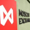 Мосбиржа 28 марта возобновит торги бондами российских компаний