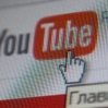 YouTube заблокировал канал пранкеров, разыгравших британских министров