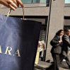 Бренды Zara, Bershka, Massimo Dutti и другие уходят с российского рынка