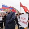 Армения сделала выбор: поддержала агрессию России против Украины