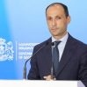 Грузия привержена поставкам природного газа из Азербайджана - министр