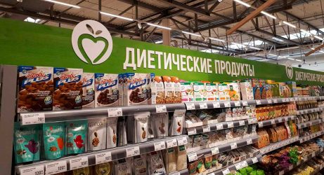 deiticeskie produkti