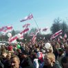 День Воли Беларуси пройдёт под знаком солидарности с Украиной