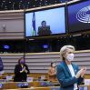 Европарламент рассматривает заявку Украины на вступление в ЕС