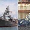Флагман ВМС Украины «Гетман Сагайдачный» затоплен командиром судна
