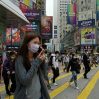 В Гонконге введут локдаун из-за новой волны коронавируса