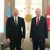В Анкаре началась встреча президентов Азербайджана и Турции