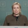 Россия отказывается открыть из Азовстали коридор для гражданских