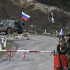 Минобороны России заявило о нарушении перемирия армянскими вооруженными формированиями