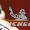 Michelin приостановила выпуск шин в России