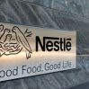 Nestle остановила работу брендов KitKat и Nesquik в России
