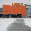OBI закрывает магазины в России
