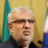 Министр нефти Ирана сообщил о появлении новых покупателей нефти