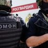 В Краснодаре 12 омоновцев уволены за отказ ехать в Украину