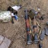 В Ханкенди обнаружено оружие и боеприпасы