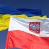 Польша призвала создать "План Маршалла №2" для Украины