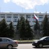 10 сотрудников посольства России высланы из Болгарии