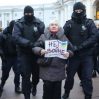 Есть ли надежды на протестный потенциал внутри России?