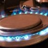В ФРГ предупредили о возможной нехватке газа в стране следующей зимой