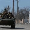 Россия сократит военную активность на киевском и черниговском направлениях