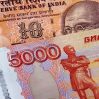 Индия и Россия могут перейти на расчеты в национальных валютах