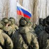 МO Украины: Российская армия ежедневно теряет по одному батальону
