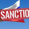 США планируют ввести новые санкции в отношении России